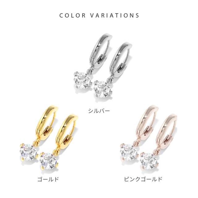 大人キレイ プライベート