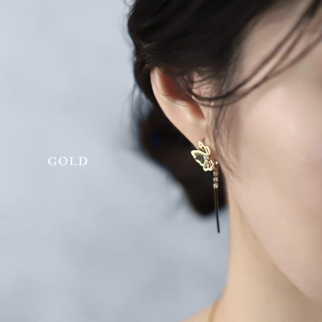 上品にゆれる♪