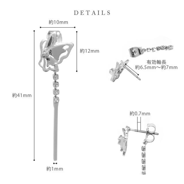 華がありつつ大人可愛い
