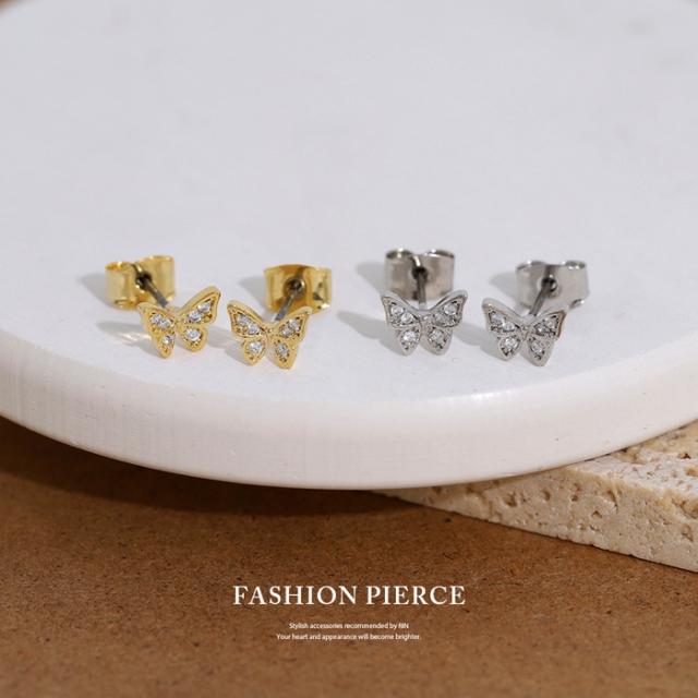 目立ちすぎないサイズ感