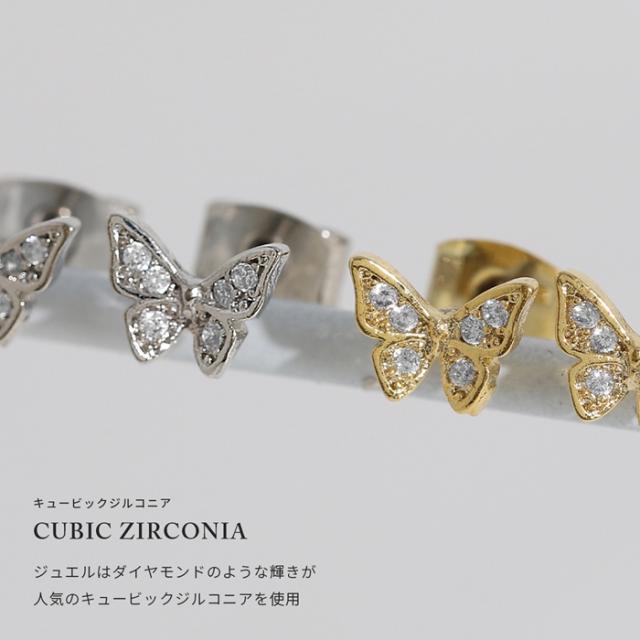 カジュアル コーデ に