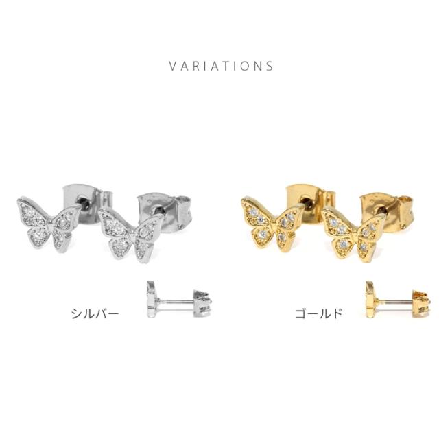 キラキラ輝く★