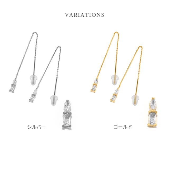 耳元を華やかに