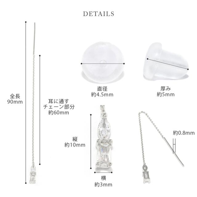 キュービックジルコニアの輝き