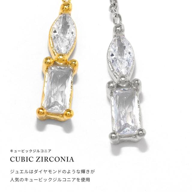 18金コーティング