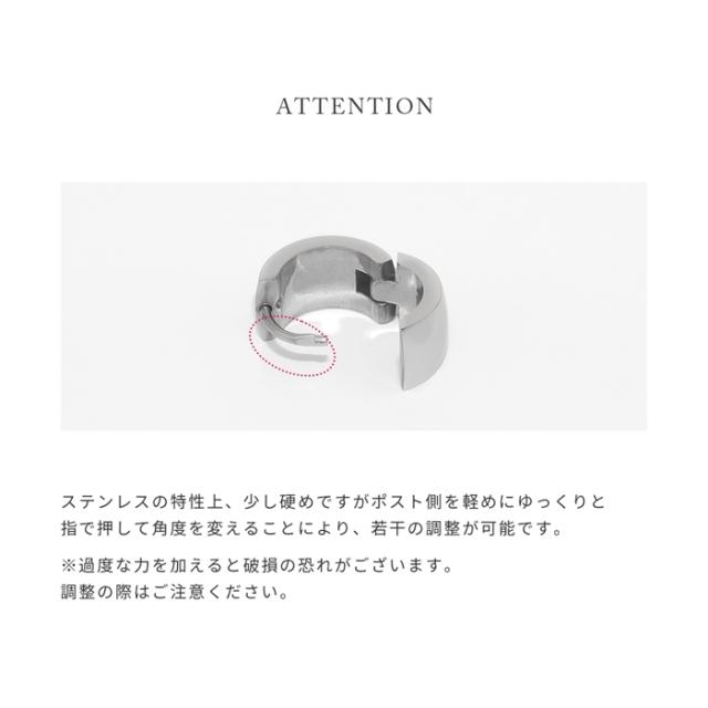 ユニセックス デザイン