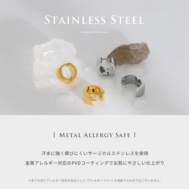 お肌にやさしい