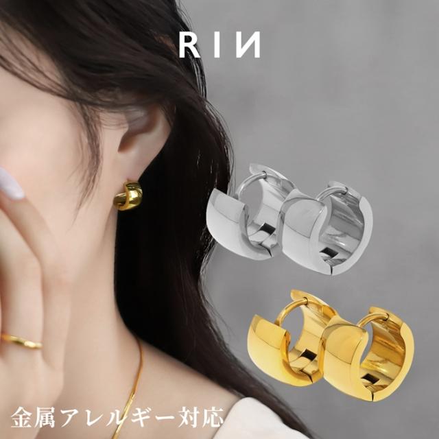 大人かわいいファッションピアス