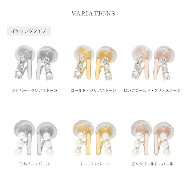 オケージョンにも