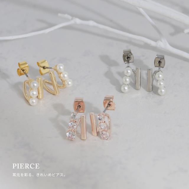 シンプルパール