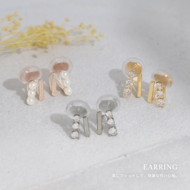 ニッケルフリー