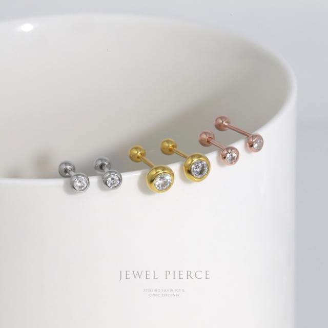 金アレしにくい