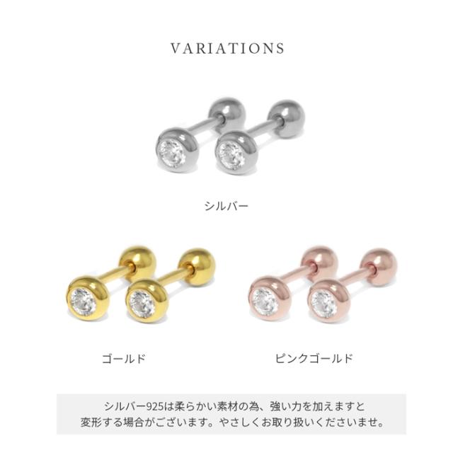 シンプルデザイン