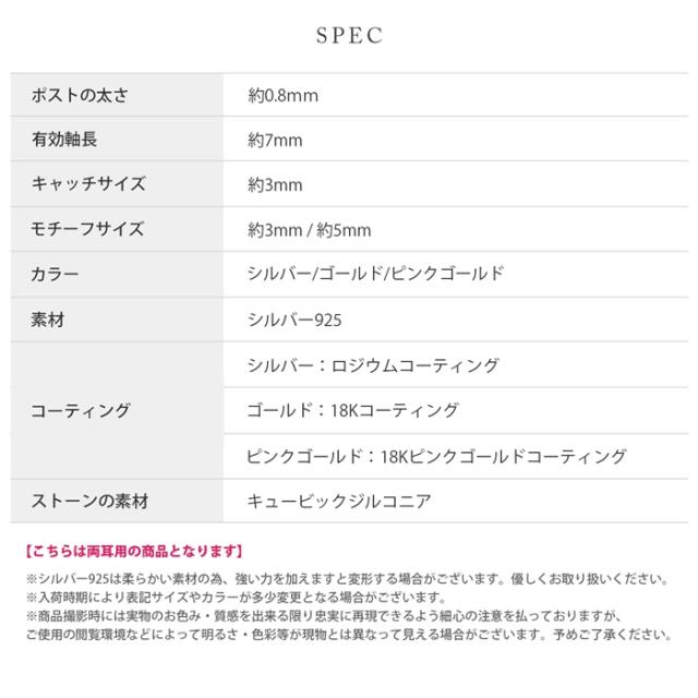 重心が安定しやすい形です