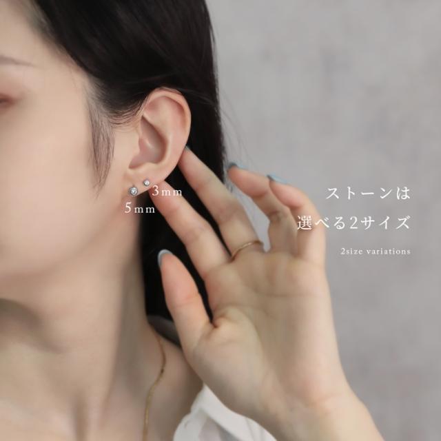 18Kコーティング