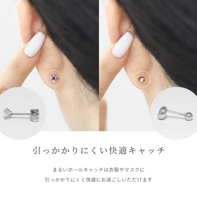 素材にこだわって作った