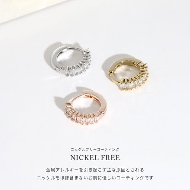 上品なデザイン