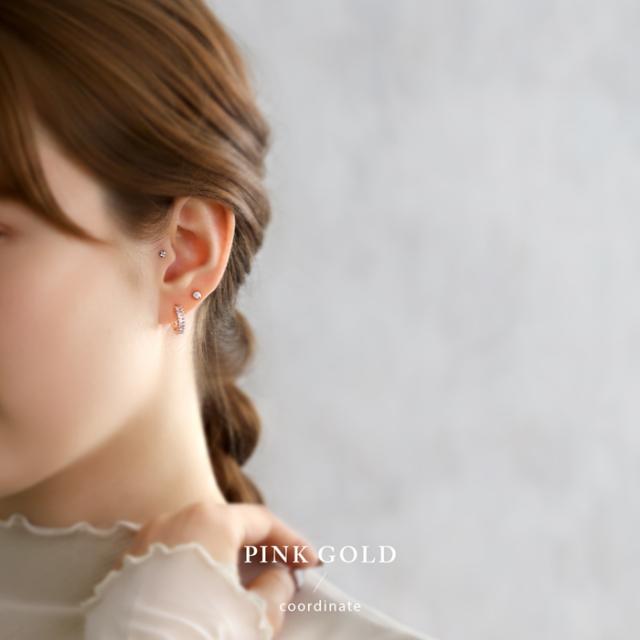 きれいめコーデにも