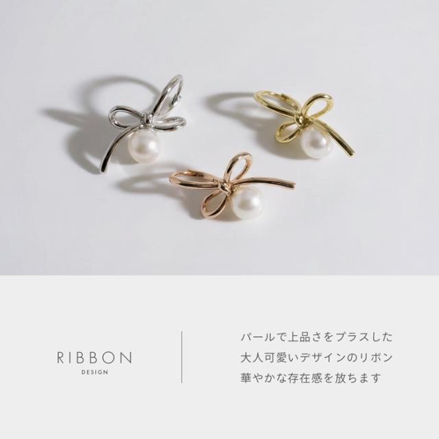 結婚式 パーティー等のお呼ばれにも