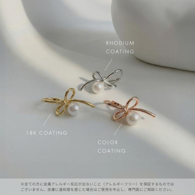 顔周りを華やかに彩る 装着イメージ画像