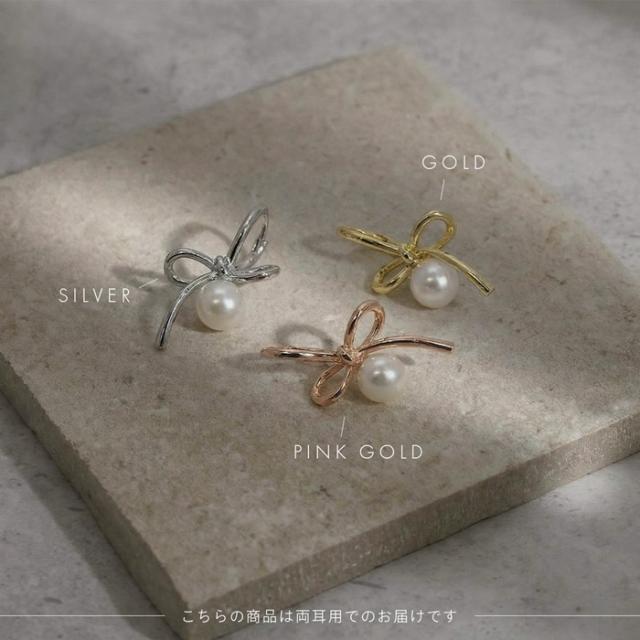 大人かわいい キュートなデザインモチーフ