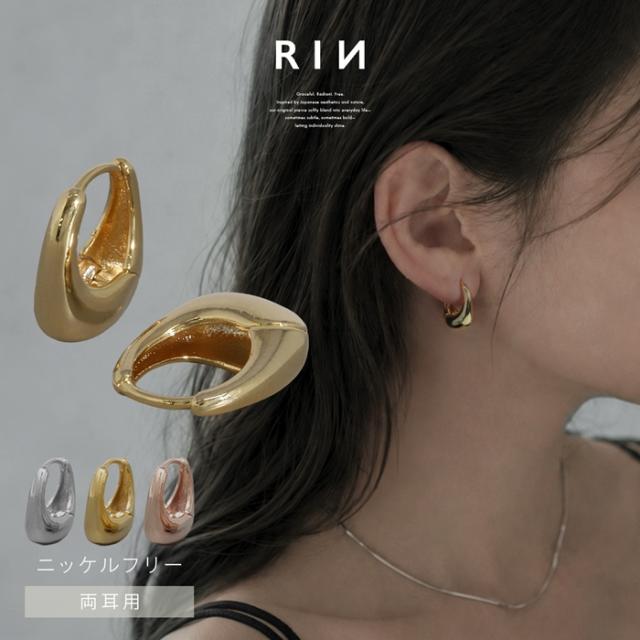 両耳用ピアス 金属アレルギー