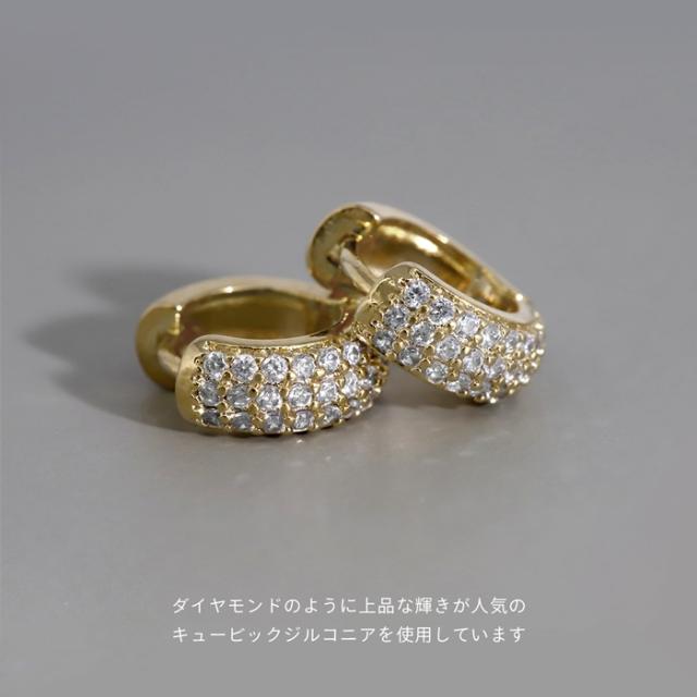 ピアス シンプルなモチーフデザイン