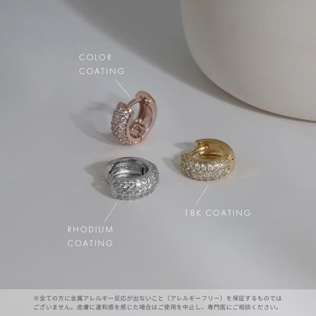 顔周りを華やかに彩る 装着イメージ