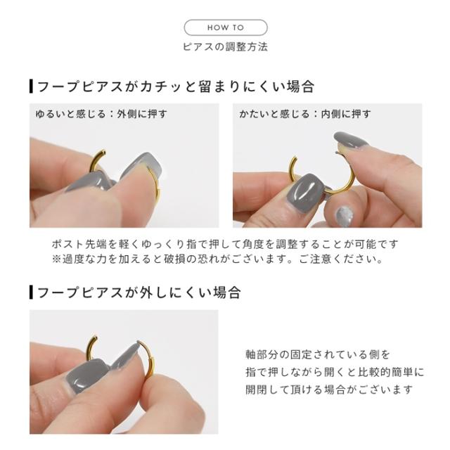 ジルコニアの美しい輝き