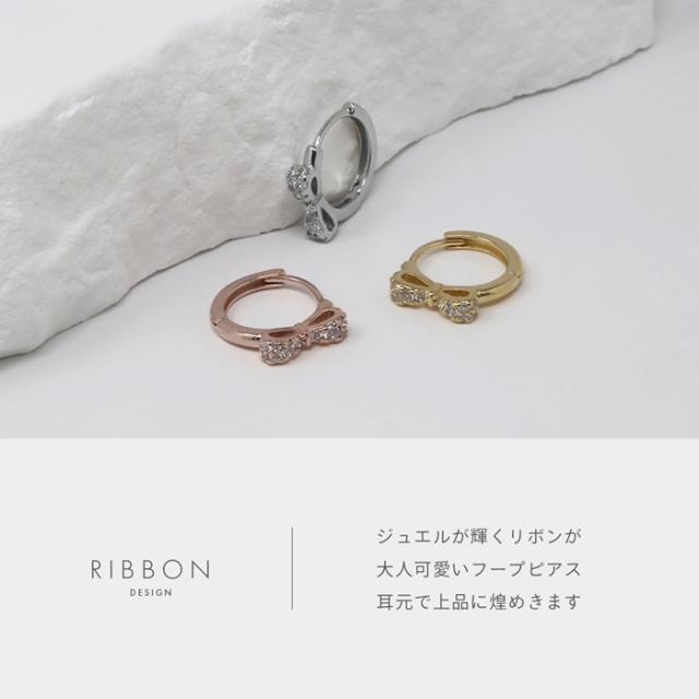 洗練された大人キレイめスタイルに合う
