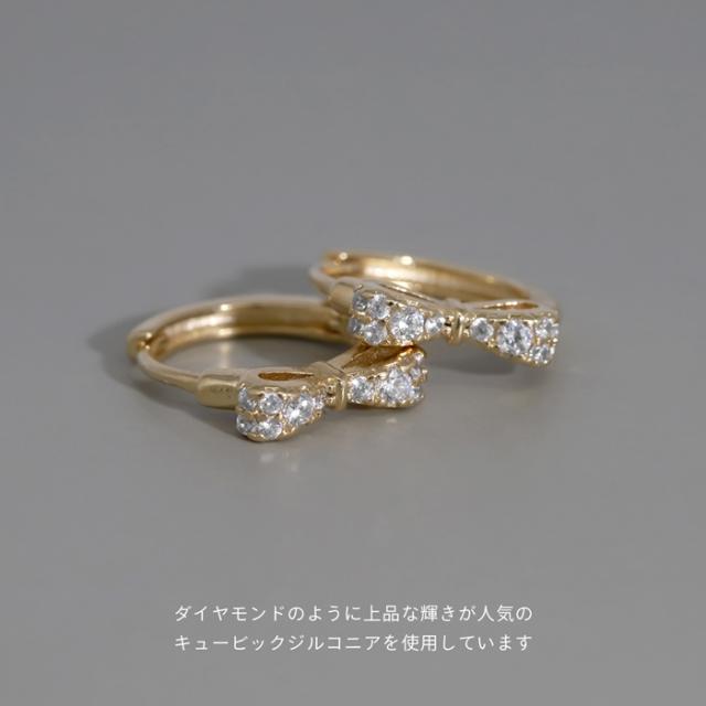 ピアス シンプルなモチーフデザイン