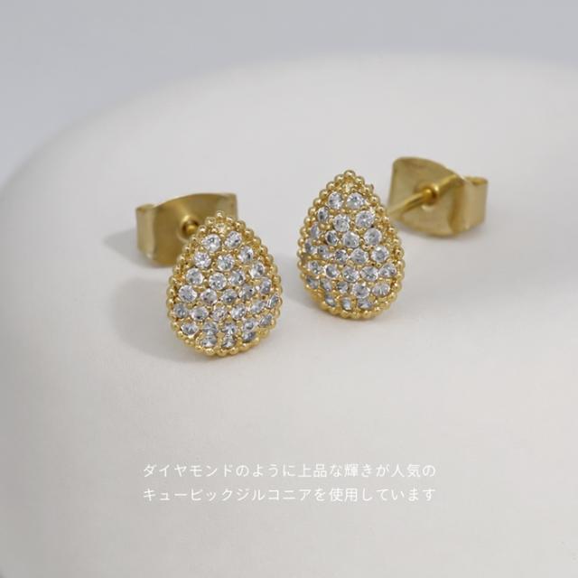 自分へのご褒美やギフト プレゼントに
