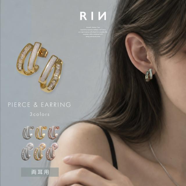 両耳用ピアス イヤリング ジュエル