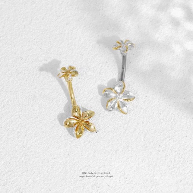 リゾート感満載のデザインがキュン