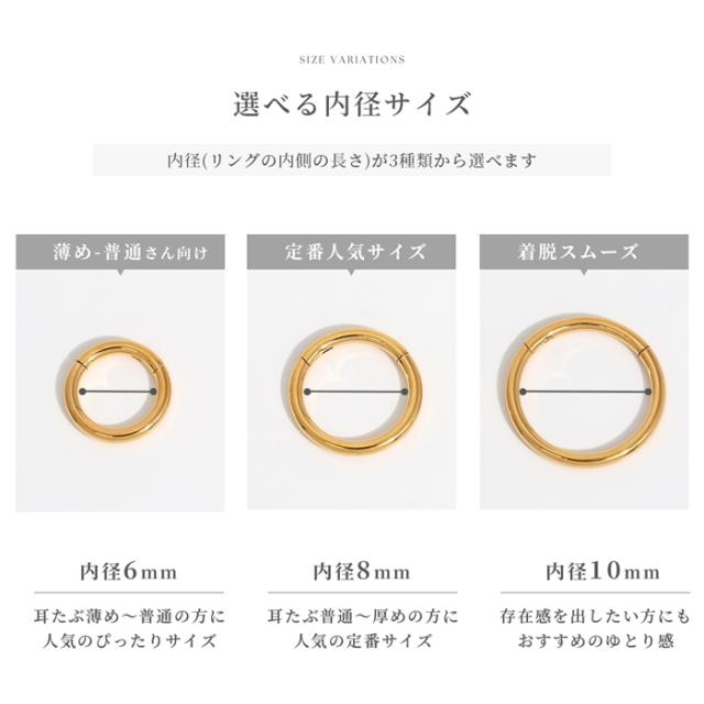 ゴールド ピンクゴールド