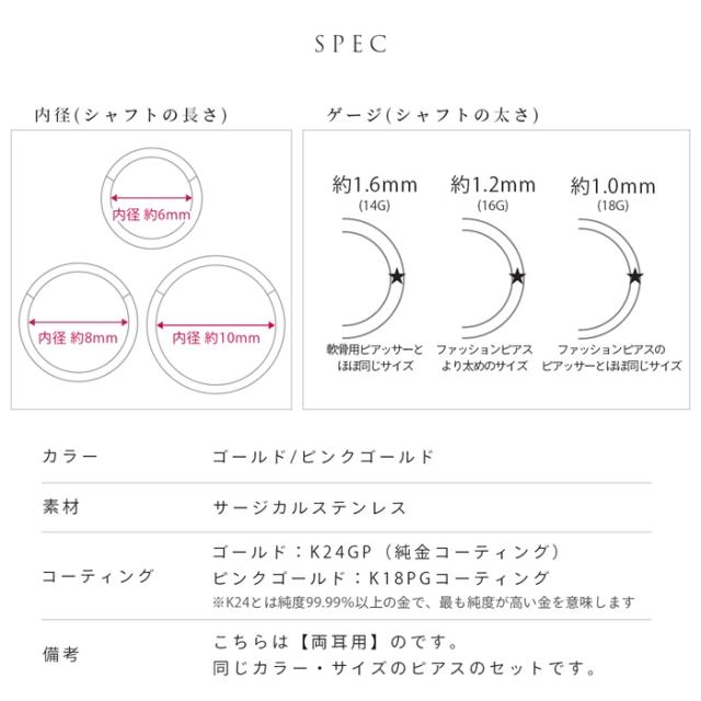 永くご愛用いただける