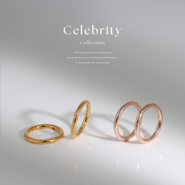 シンプルリング