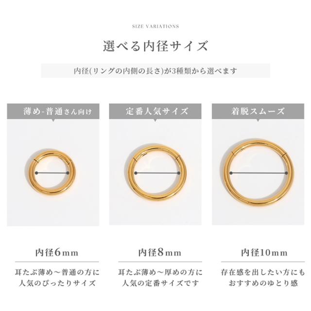 ゴールド　ピンクゴールド