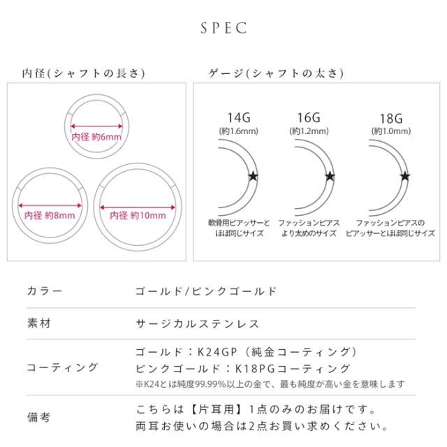 永くご愛用いただける