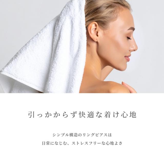 上品な印象のピアス