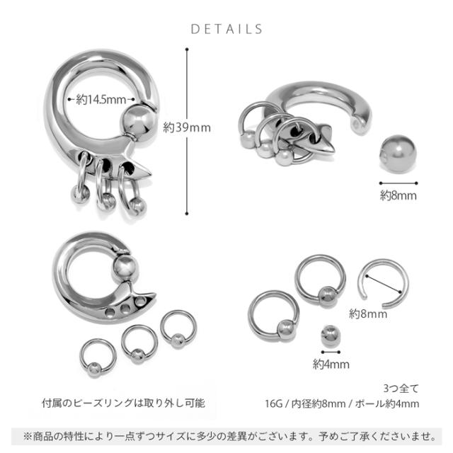 スタイリッシュでクールな印象のシルバー