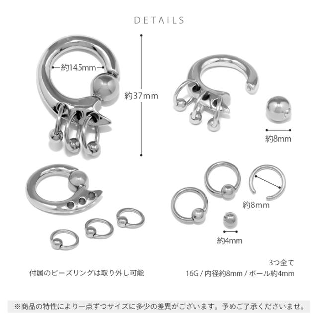 スタイリッシュでクールな印象のシルバー