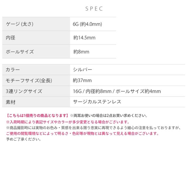 個性的なスタイリングに インパクト抜群