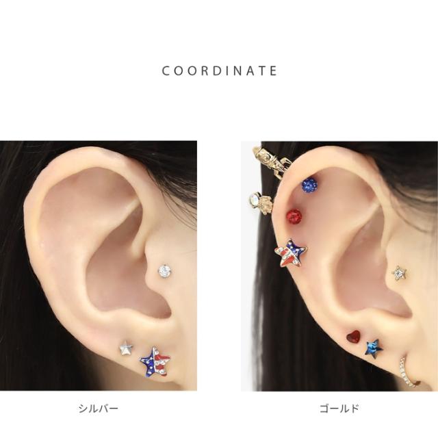 キラキラジュエル付き