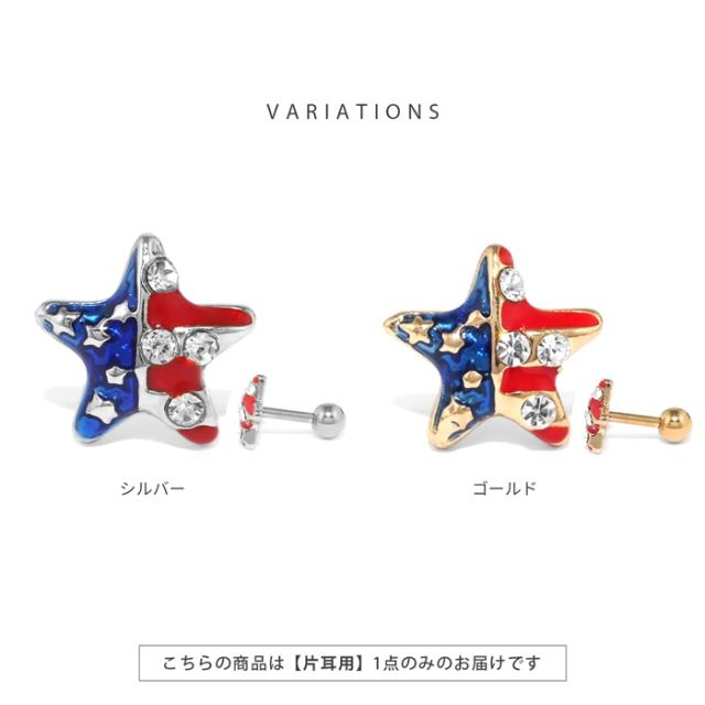 印象に残るデザイン