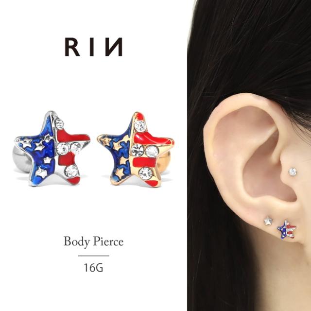 星条旗ピアス