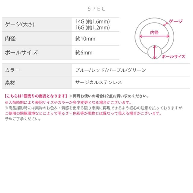 ハロウィンにもおススメ