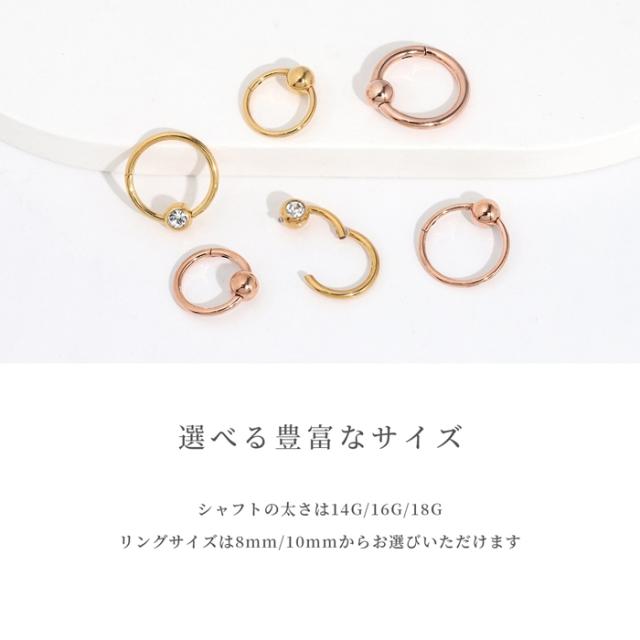 豊富なデザイン