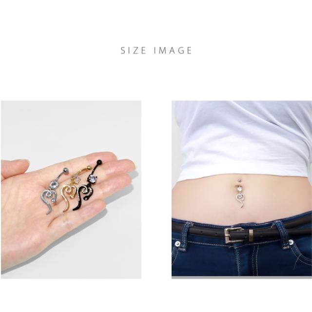 ジュエルストーンが煌めく