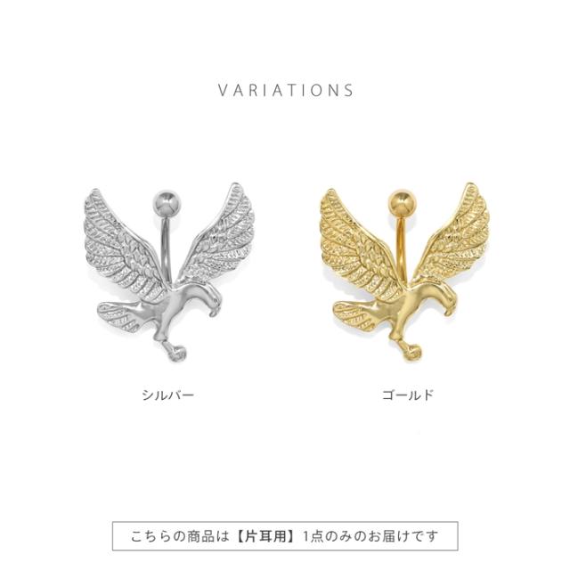 主役級モチーフ